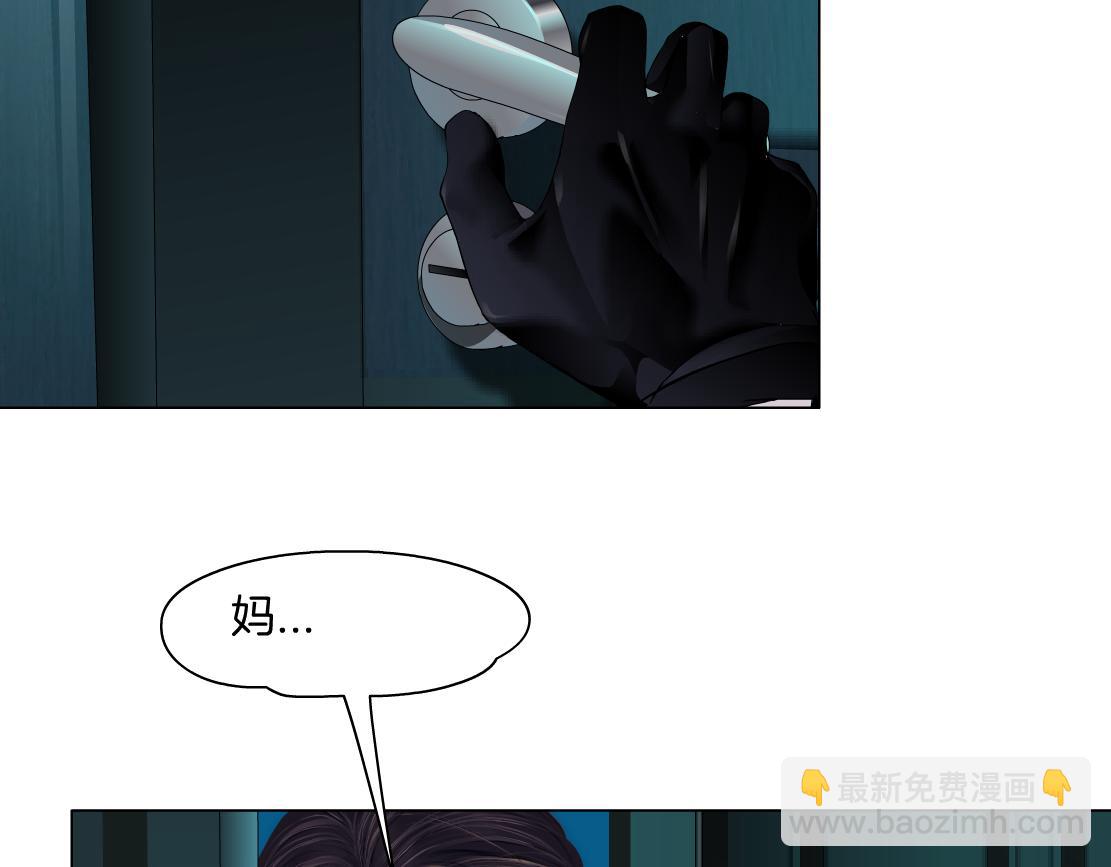 243【脑洞篇】不许成精！89