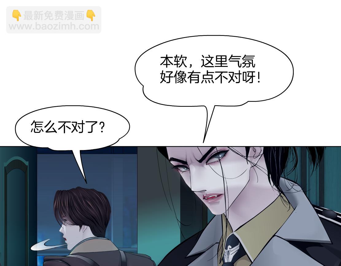243【脑洞篇】不许成精！93