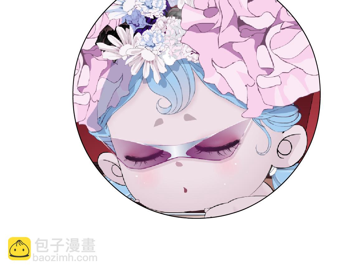 243【脑洞篇】不许成精！98