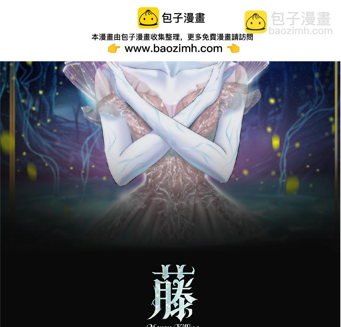 244【事业篇】本软靠你了！1
