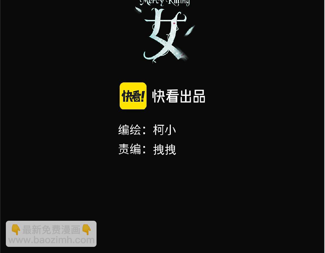 244【事业篇】本软靠你了！2