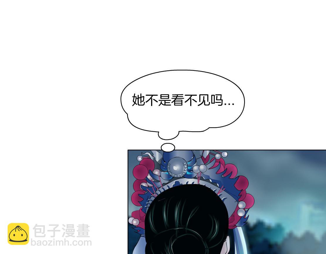 244【事业篇】本软靠你了！21