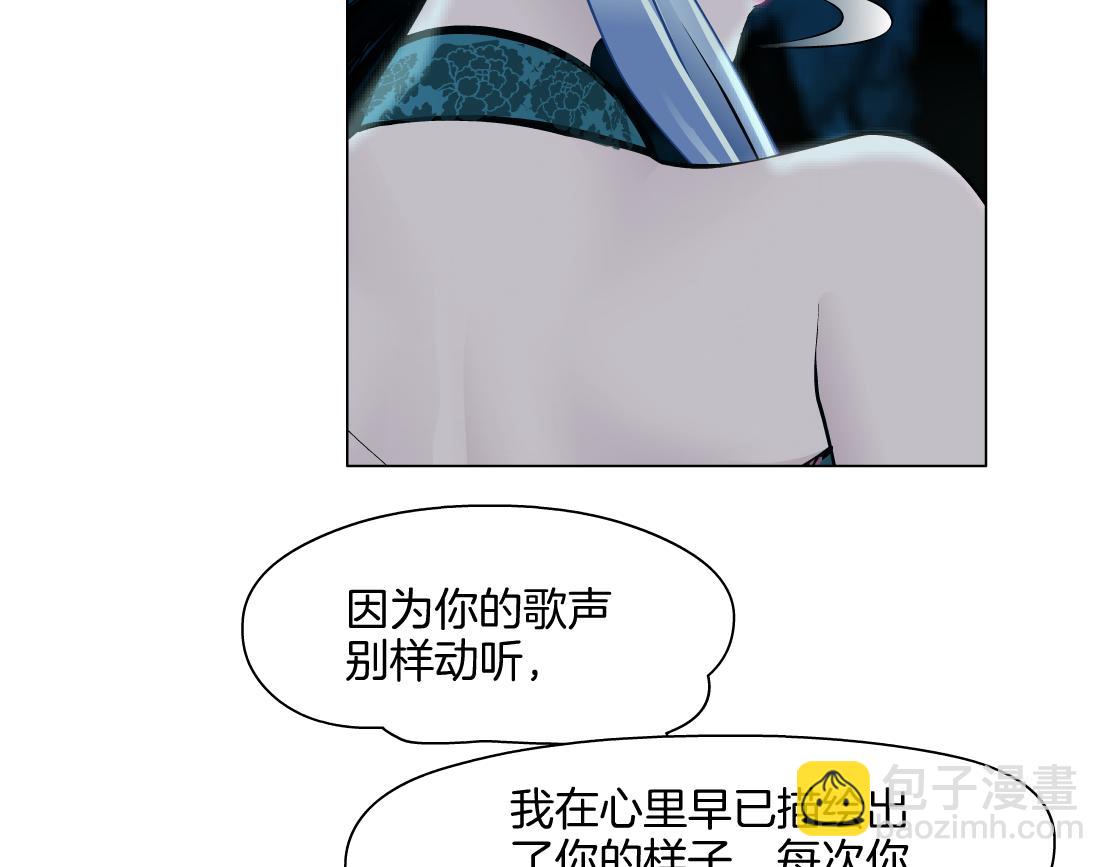 244【事业篇】本软靠你了！24