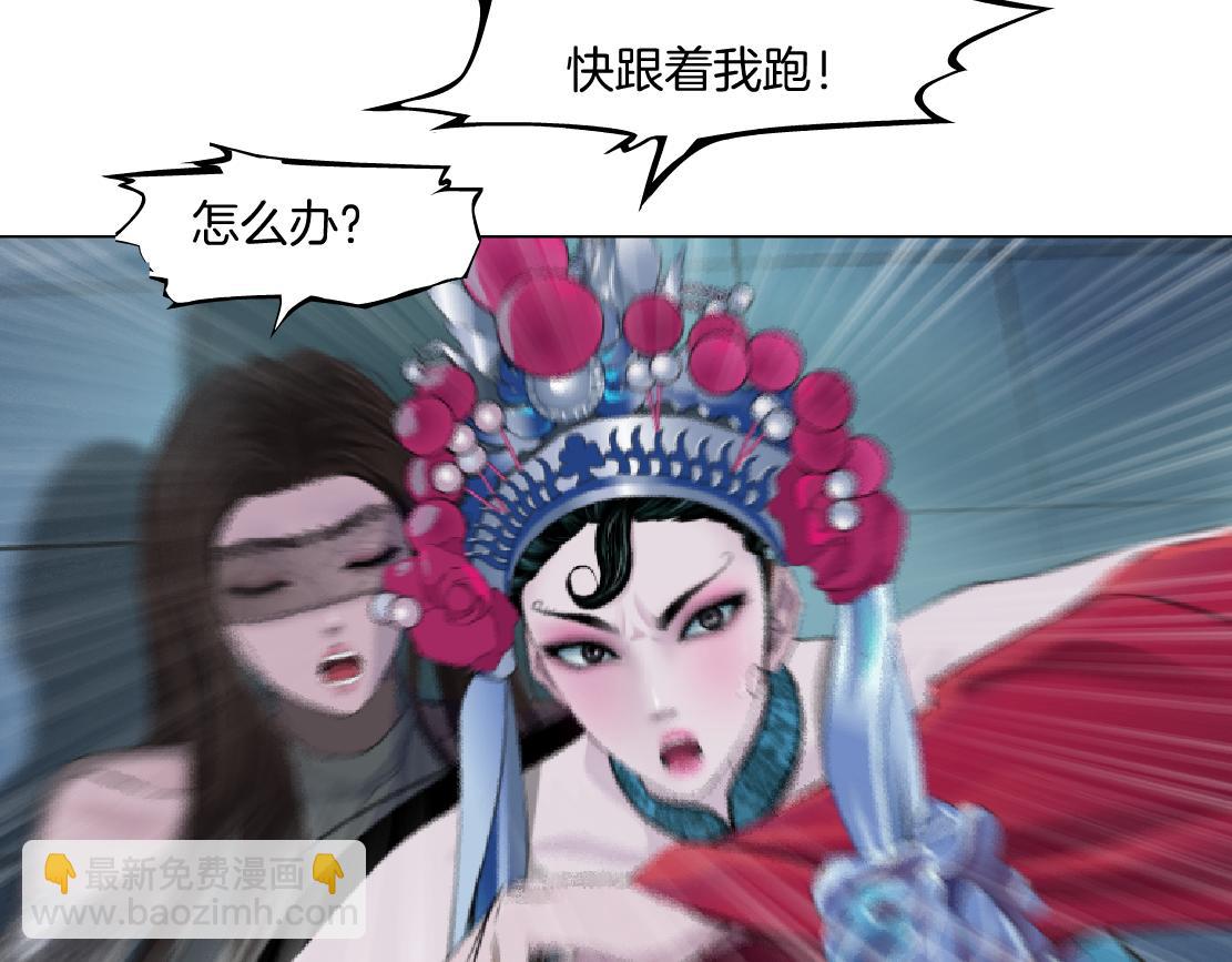 244【事业篇】本软靠你了！30