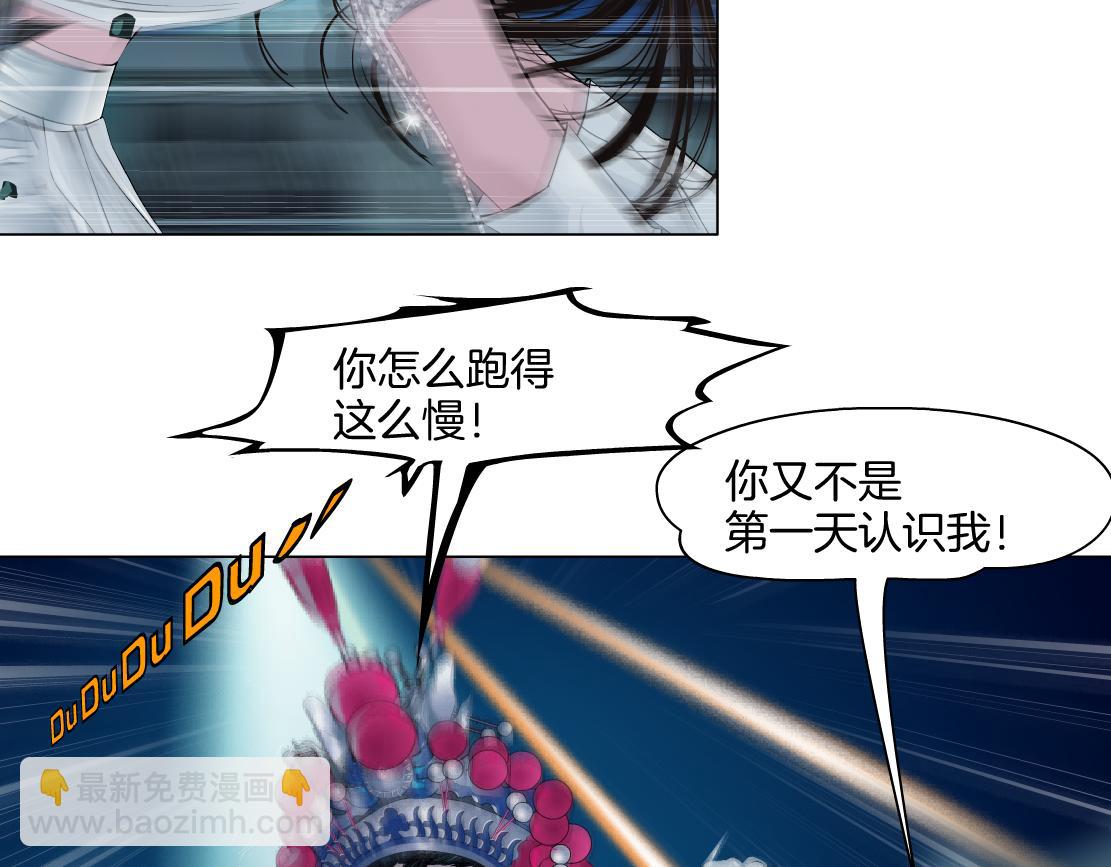 244【事业篇】本软靠你了！34