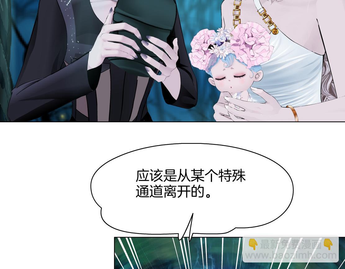 244【事业篇】本软靠你了！44