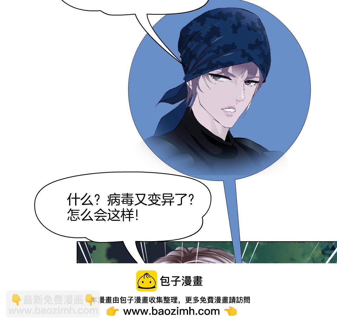 244【事业篇】本软靠你了！49