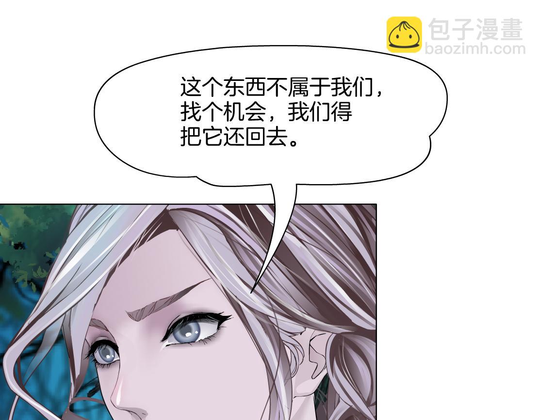 244【事业篇】本软靠你了！50