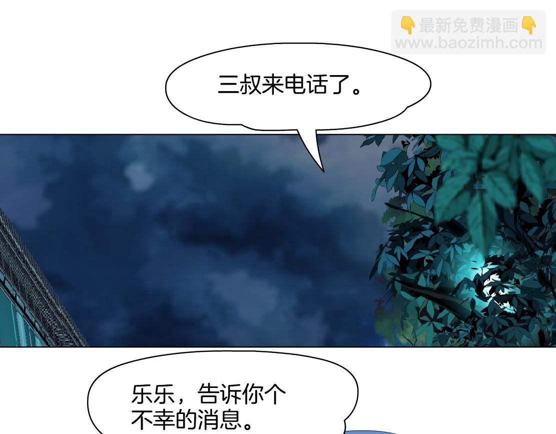 244【事业篇】本软靠你了！52