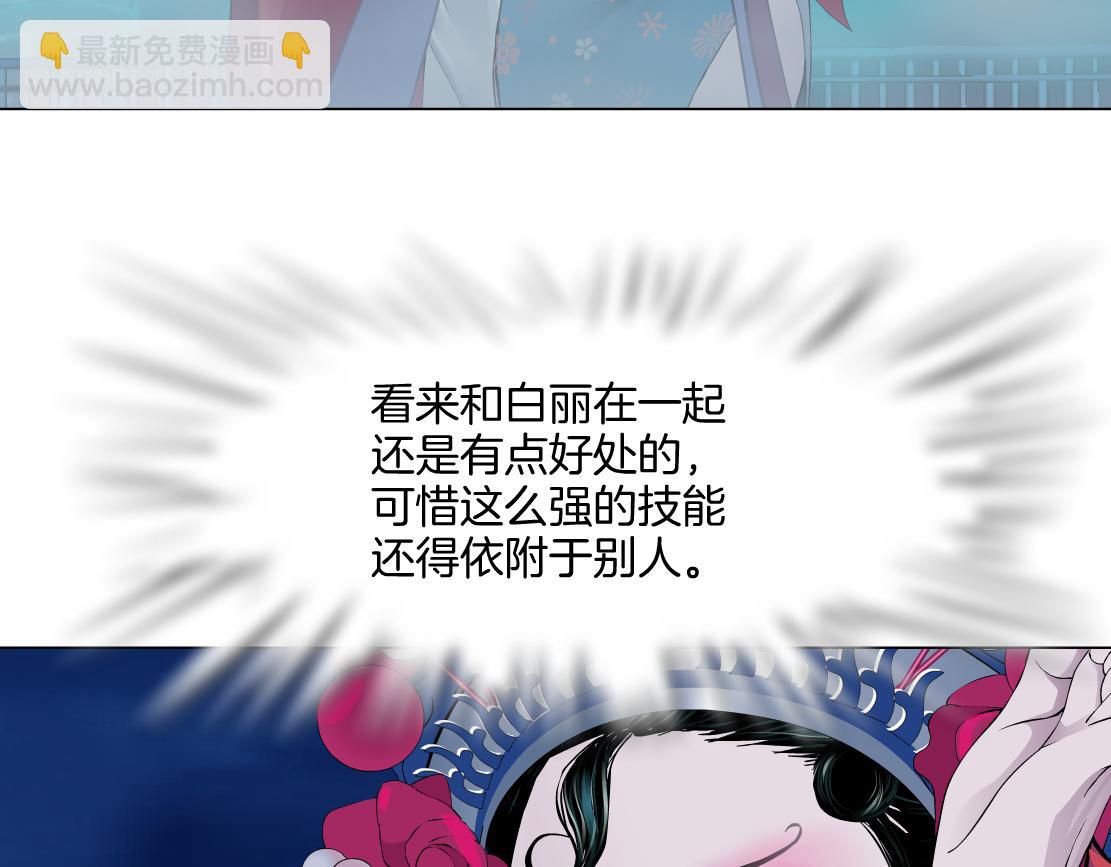 244【事业篇】本软靠你了！6