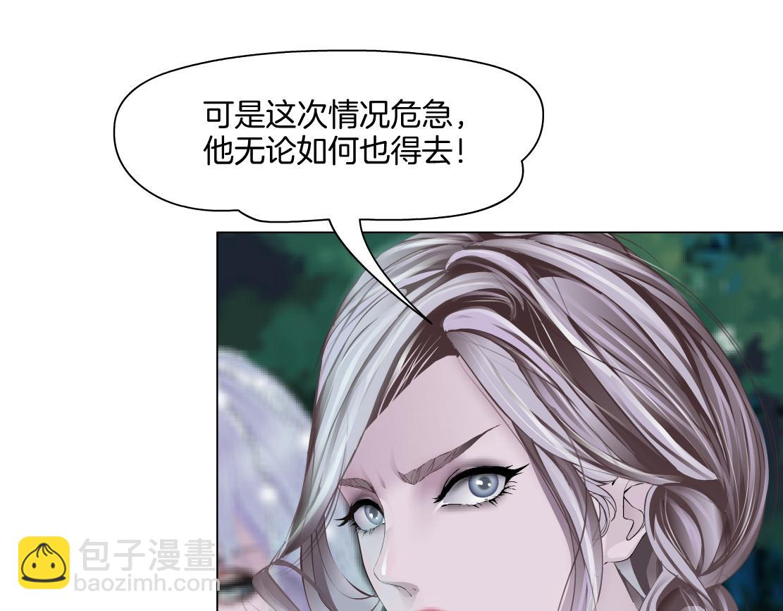 244【事业篇】本软靠你了！62
