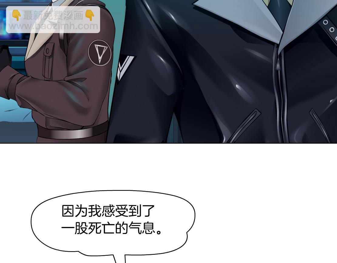 244【事业篇】本软靠你了！65