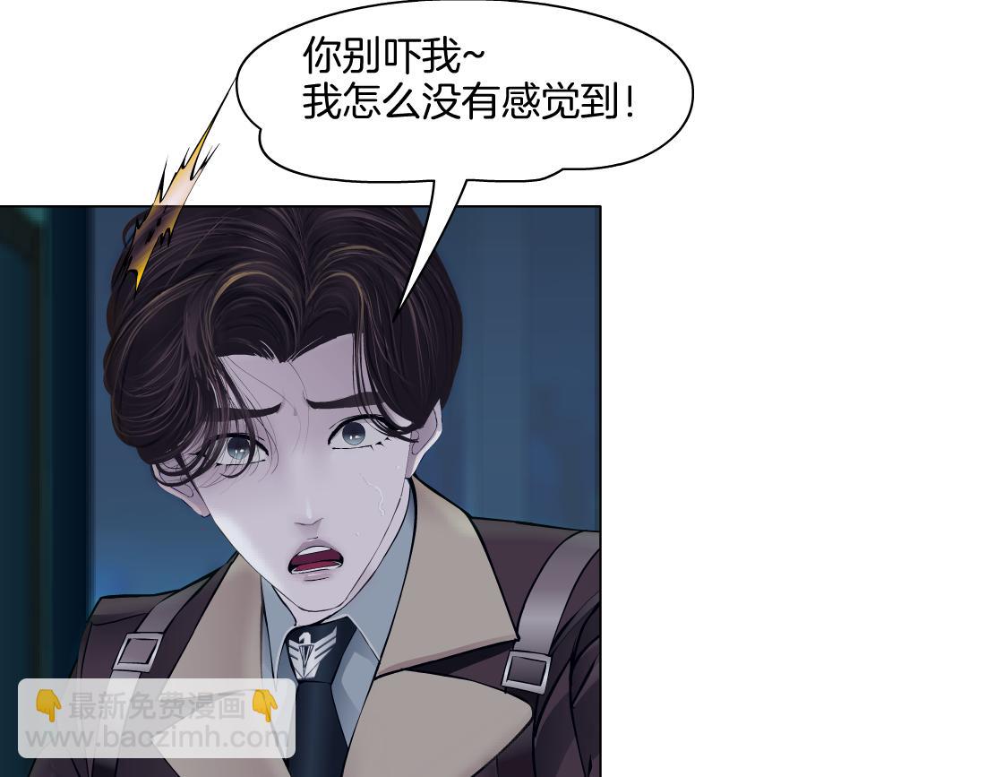 244【事业篇】本软靠你了！67