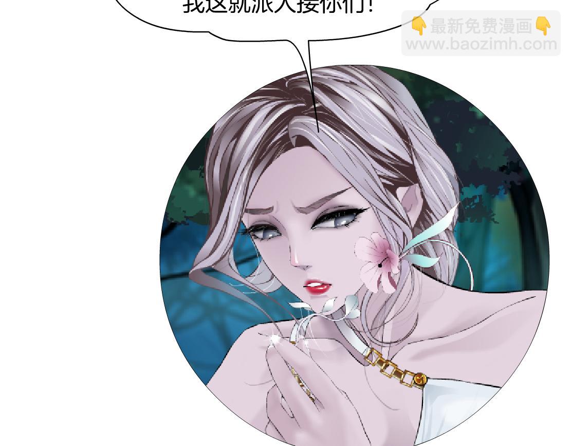 244【事业篇】本软靠你了！89