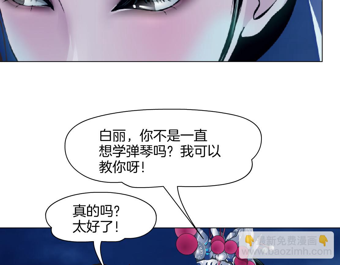 244【事业篇】本软靠你了！9