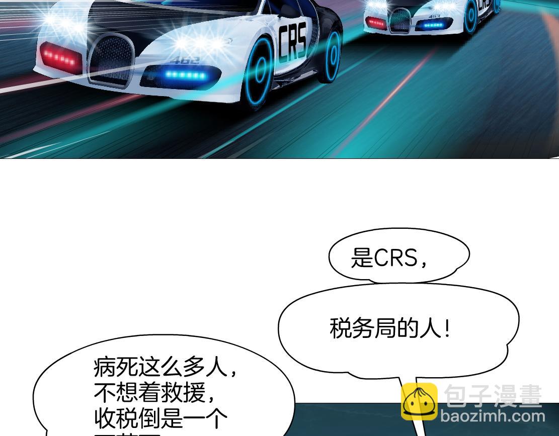 244【事业篇】本软靠你了！95