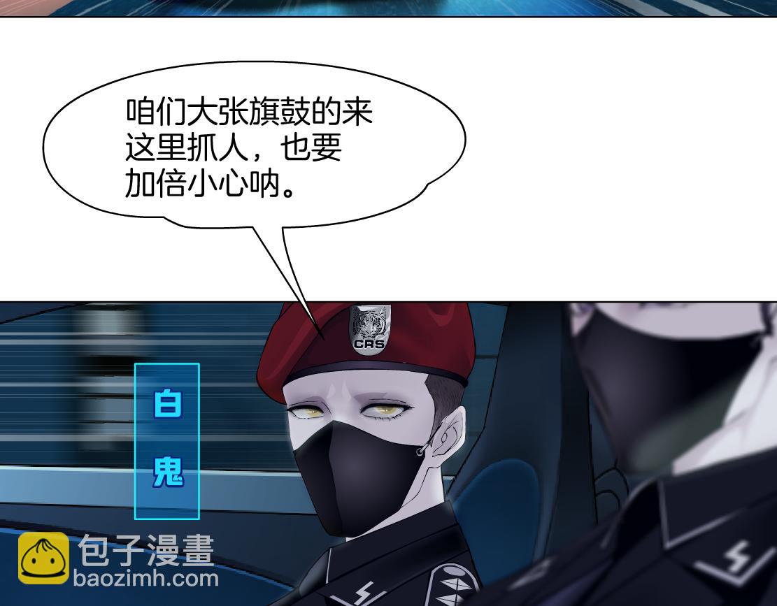245【事业篇】核污水。10