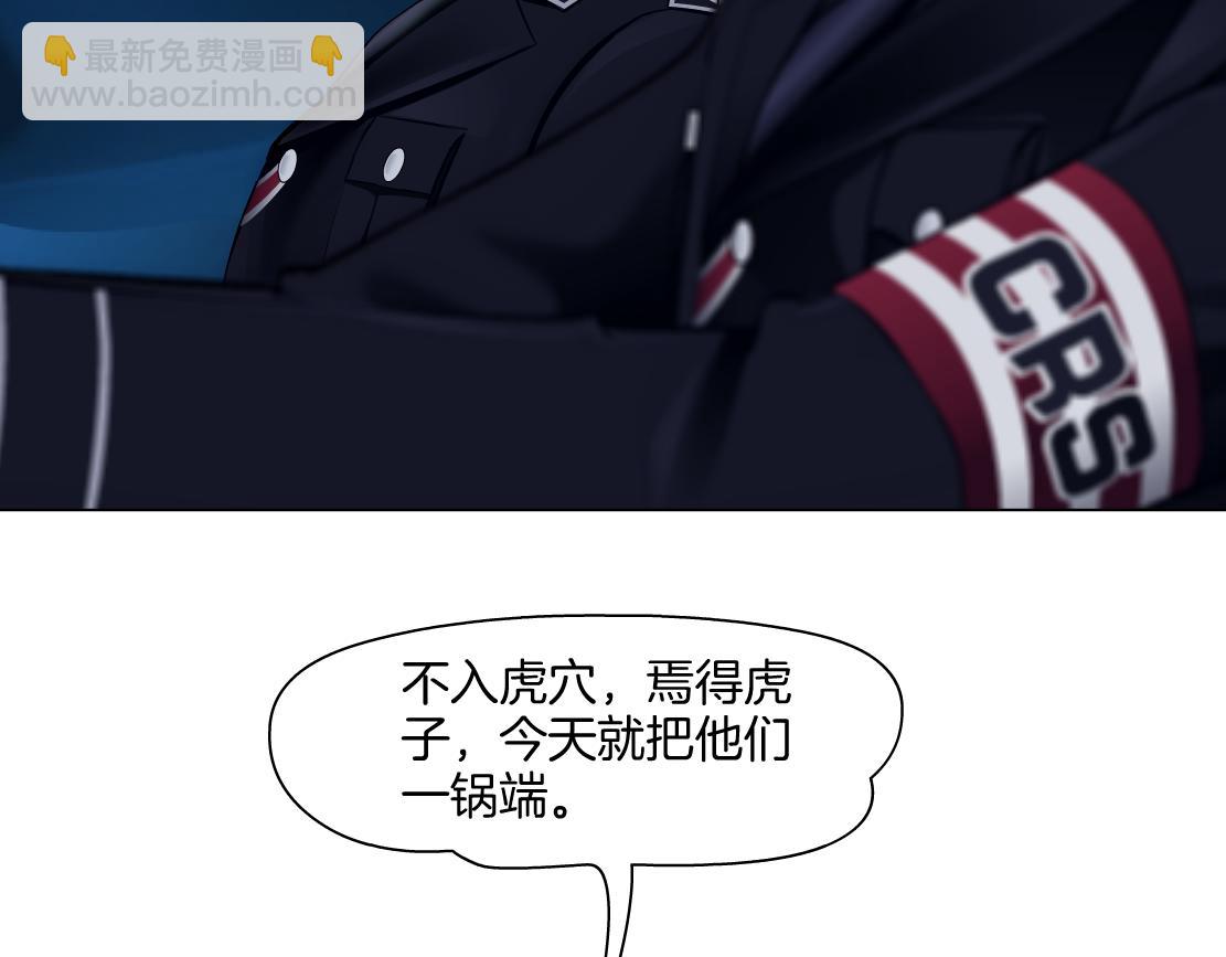 245【事业篇】核污水。11