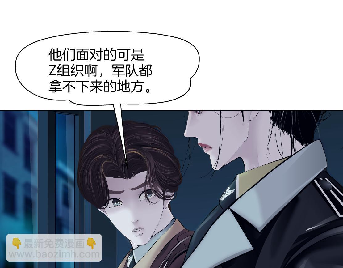 245【事业篇】核污水。14
