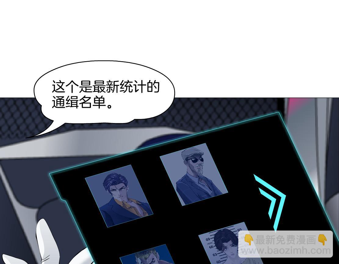 245【事业篇】核污水。22