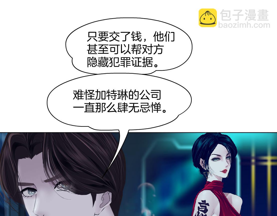 245【事业篇】核污水。32