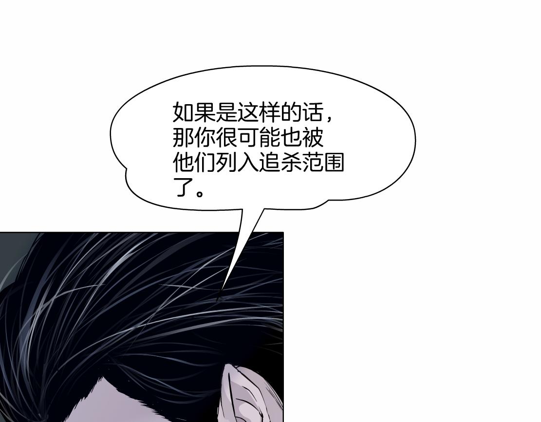 245【事业篇】核污水。37