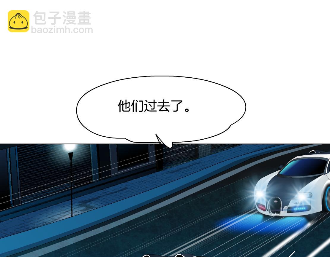 245【事业篇】核污水。4