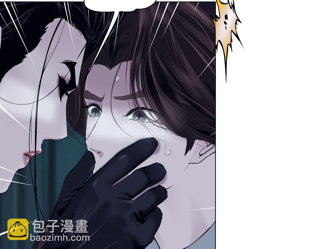 245【事业篇】核污水。44