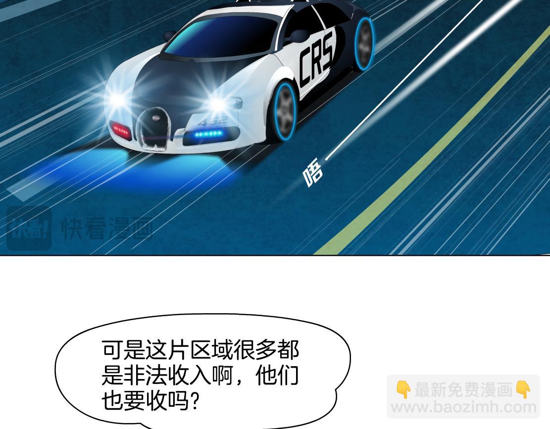 245【事业篇】核污水。5
