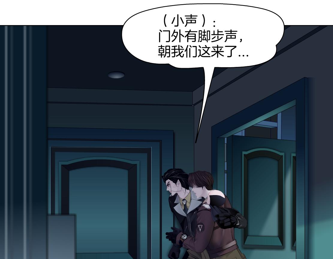 245【事业篇】核污水。51
