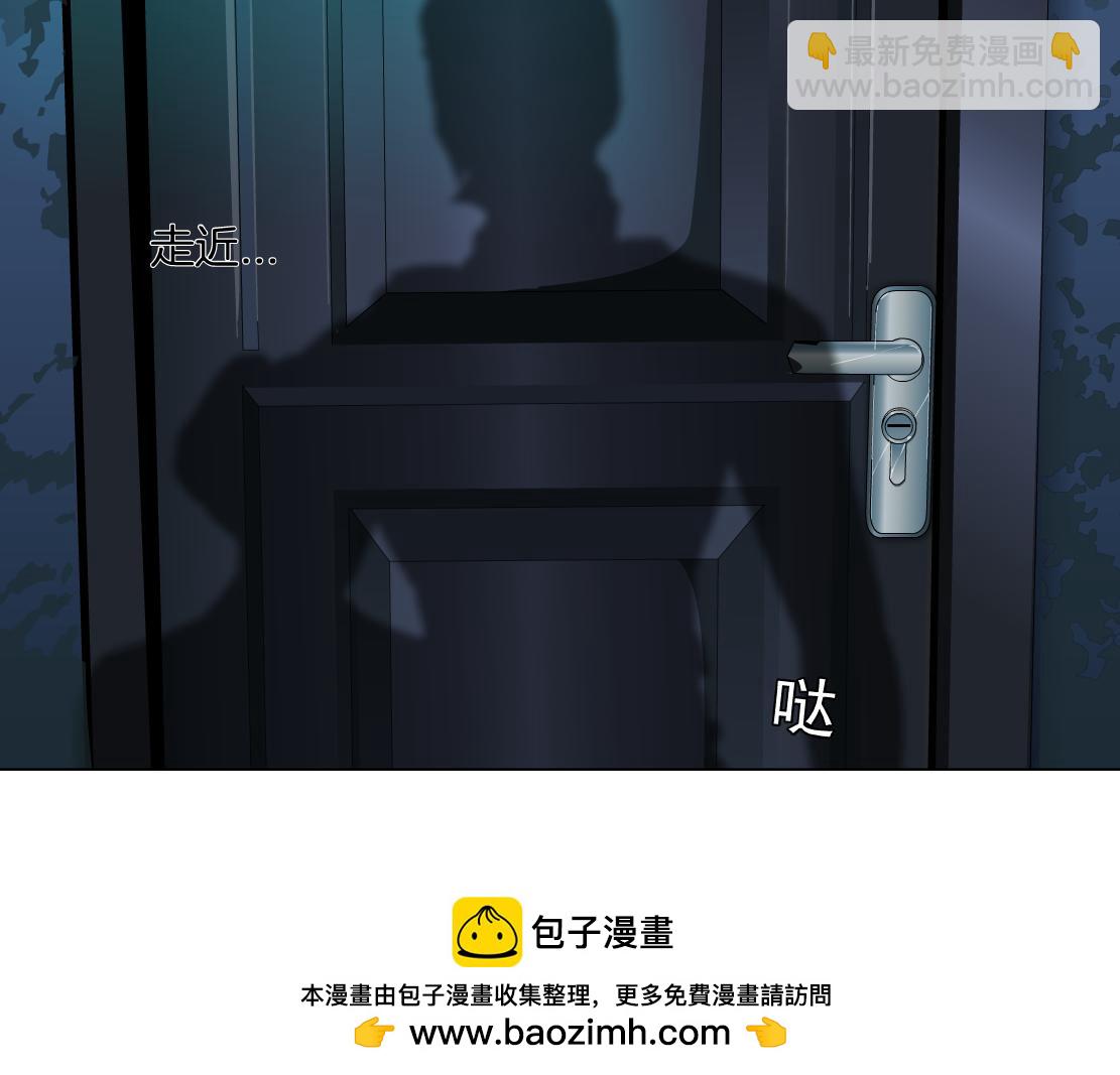 245【事业篇】核污水。53