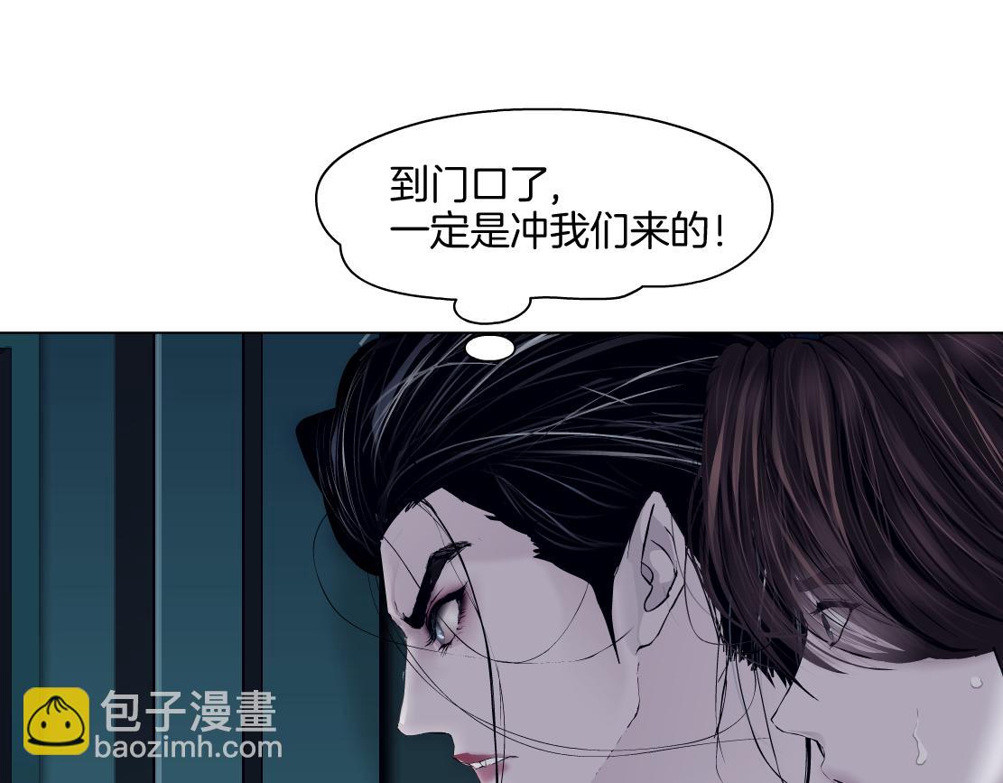 245【事业篇】核污水。54