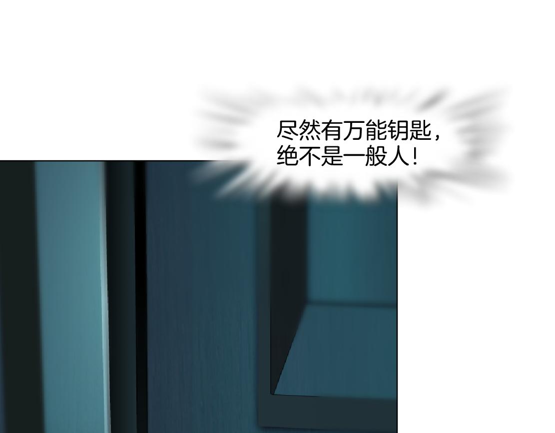 245【事业篇】核污水。56