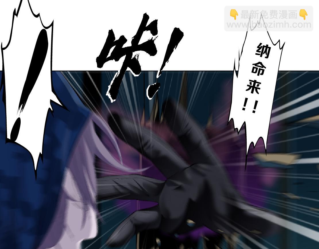 245【事业篇】核污水。61