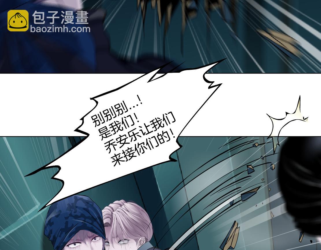 245【事业篇】核污水。62