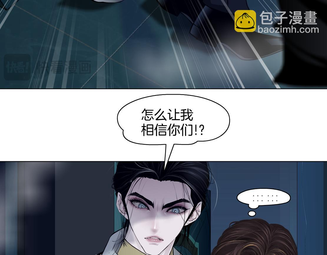 245【事业篇】核污水。64