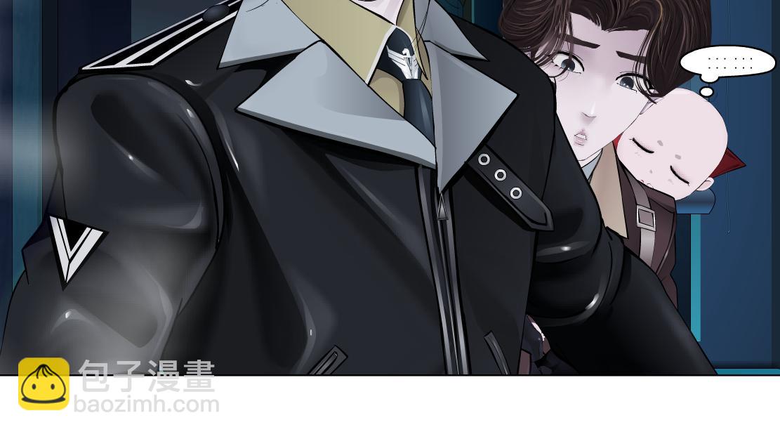 245【事业篇】核污水。65