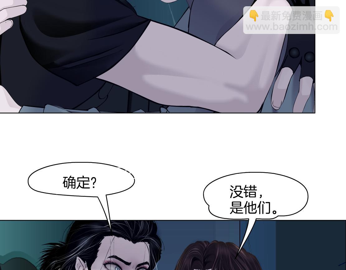245【事业篇】核污水。67