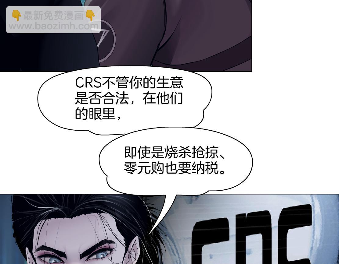 245【事业篇】核污水。7