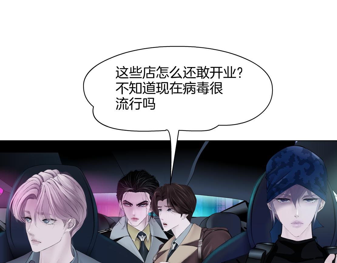 245【事业篇】核污水。71