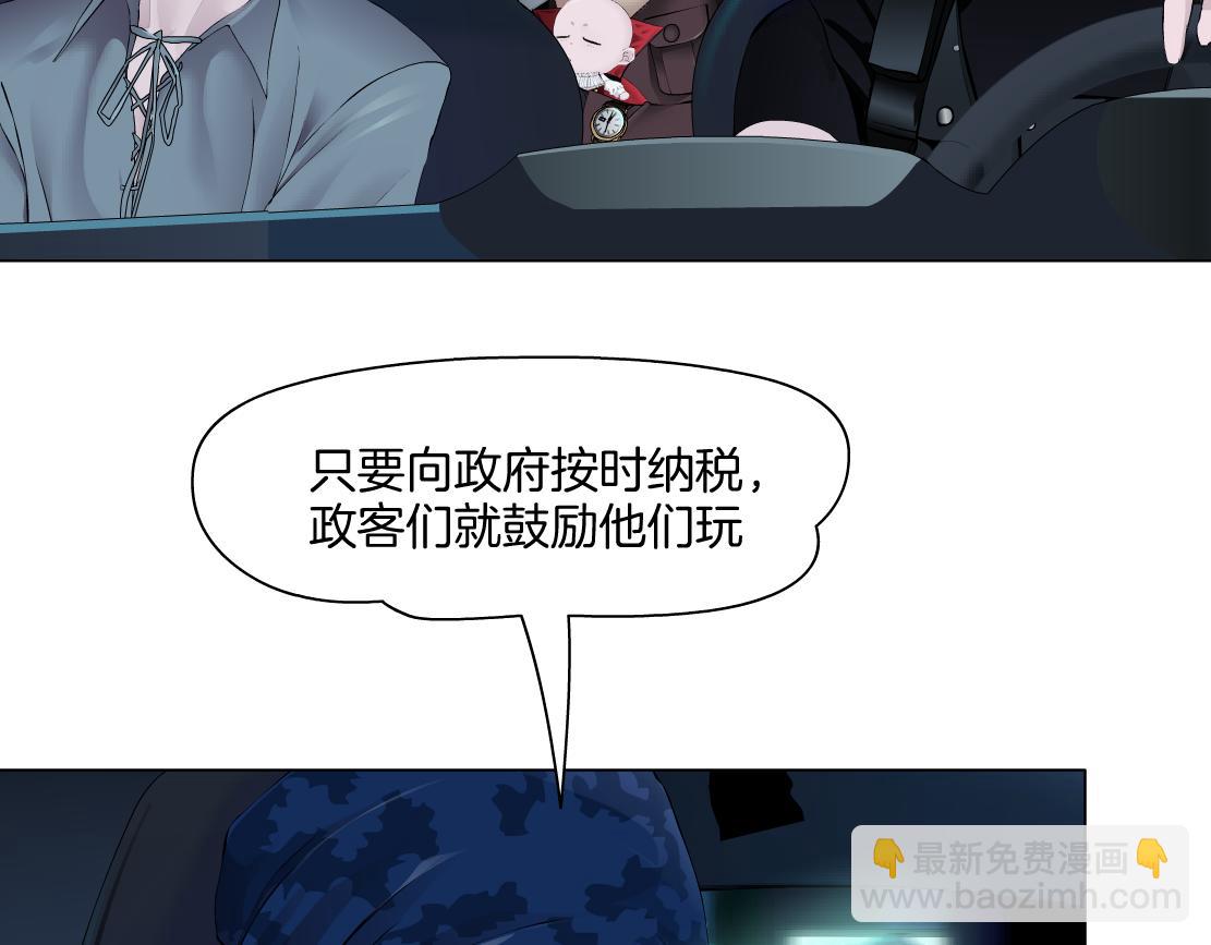 245【事业篇】核污水。72