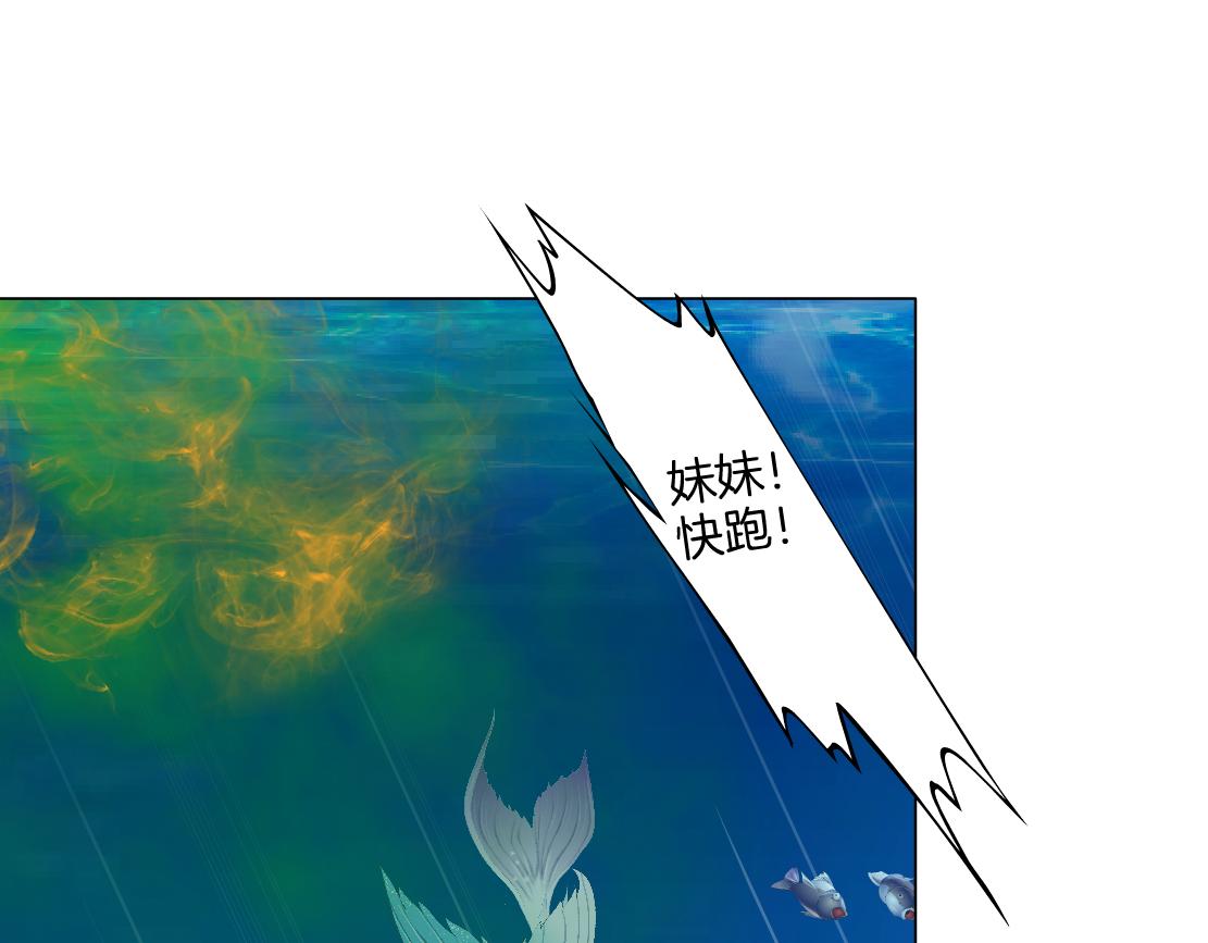 245【事业篇】核污水。84