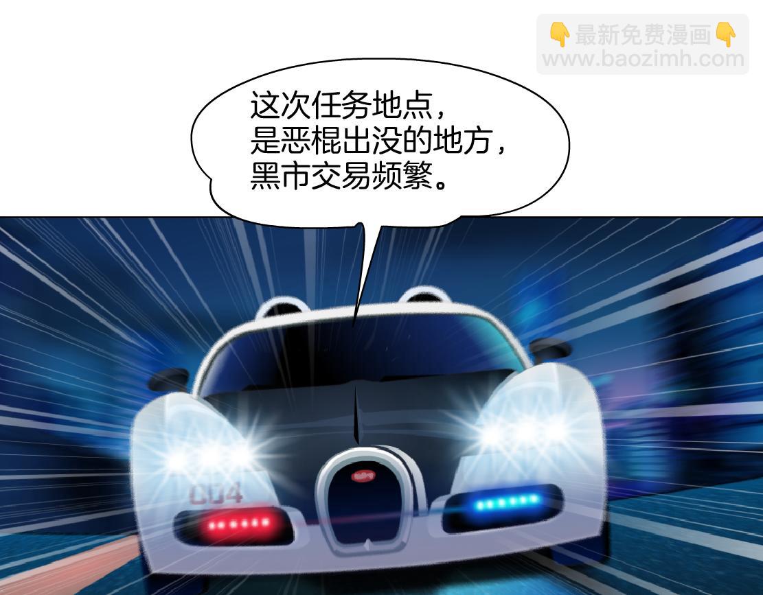 245【事业篇】核污水。9