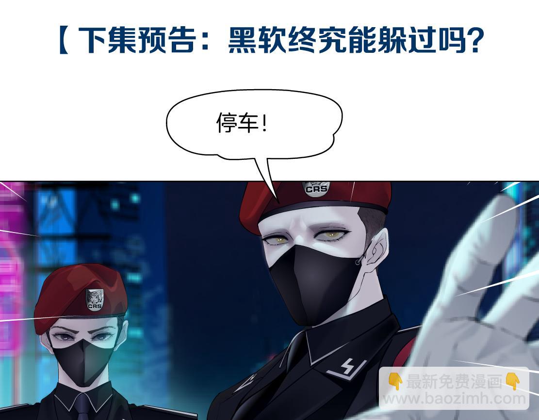245【事业篇】核污水。91