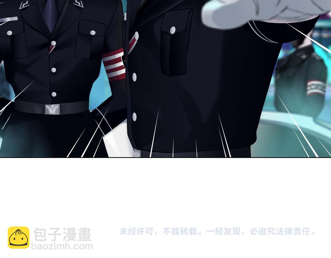 245【事业篇】核污水。92