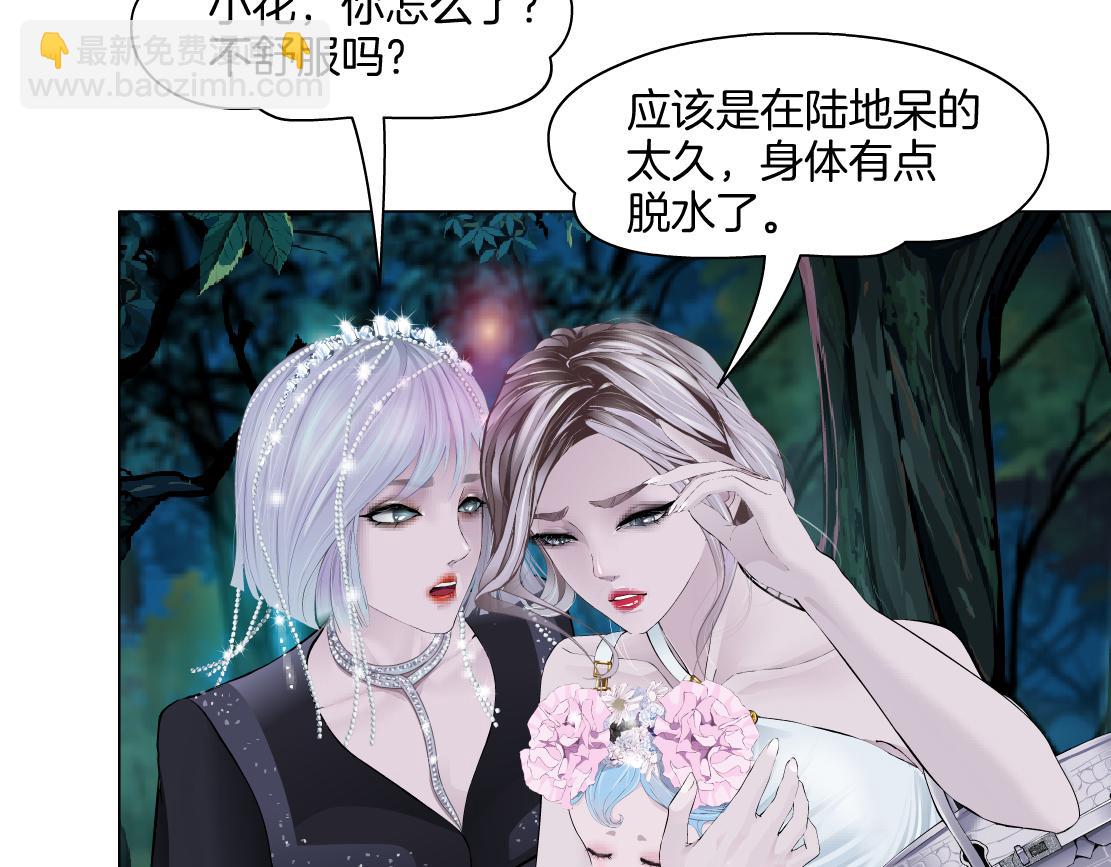 246【事业篇】冲我来的！11