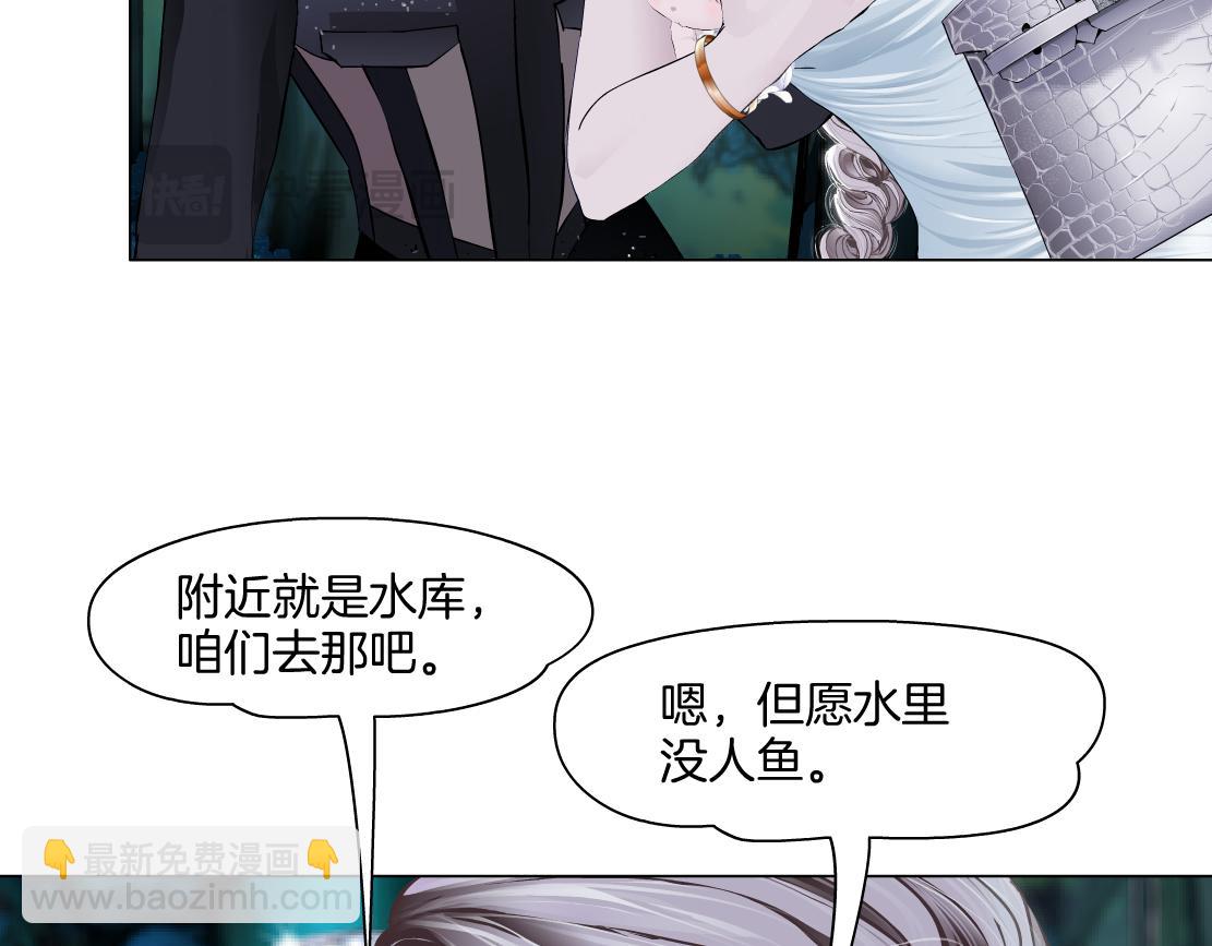 246【事业篇】冲我来的！12
