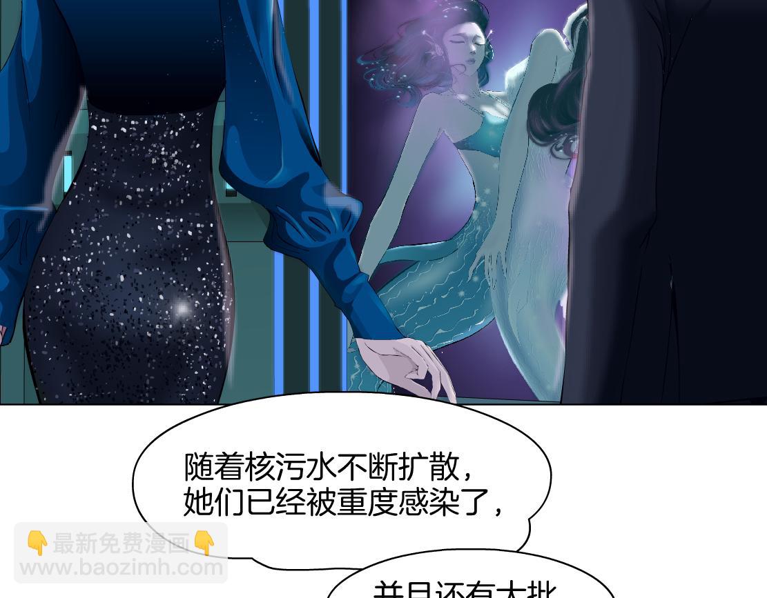 246【事业篇】冲我来的！15