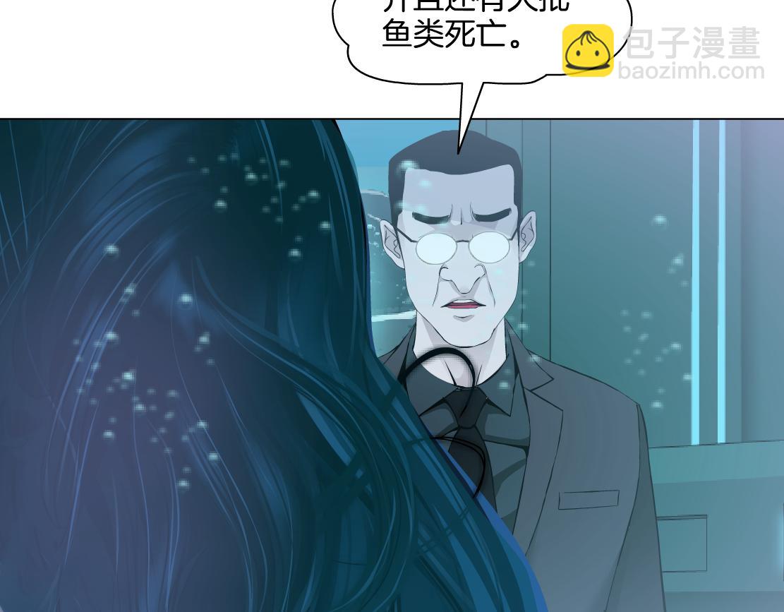 246【事业篇】冲我来的！16