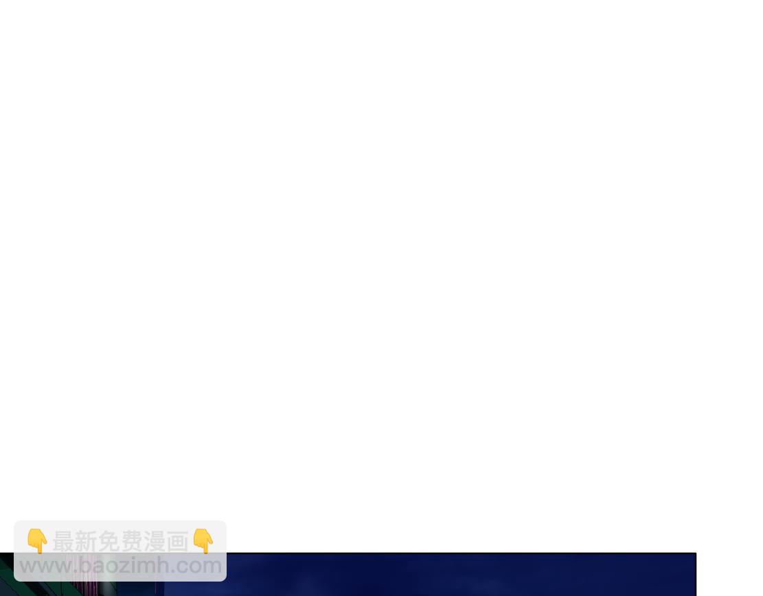 246【事业篇】冲我来的！27
